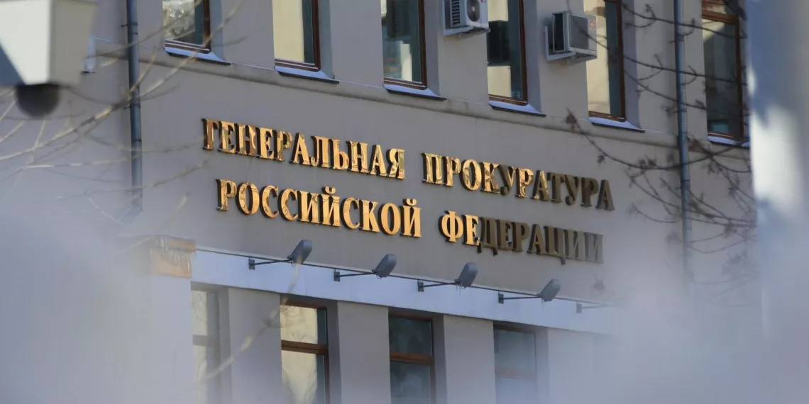 Деятельность Greenpeace в России признана нежелательной
