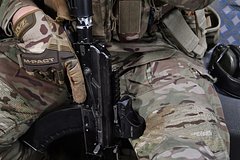 Росгвардия раскрыла данные о взятых в плен членах украинской ДРГ