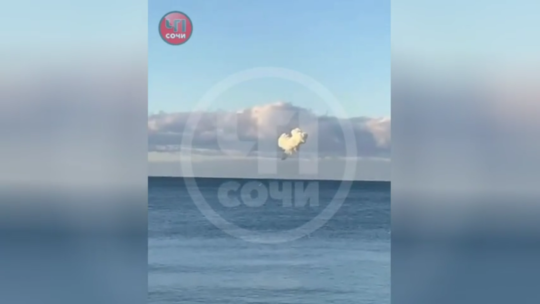 Ukrainian drone attack thwarted near Sochi – Russian MOD