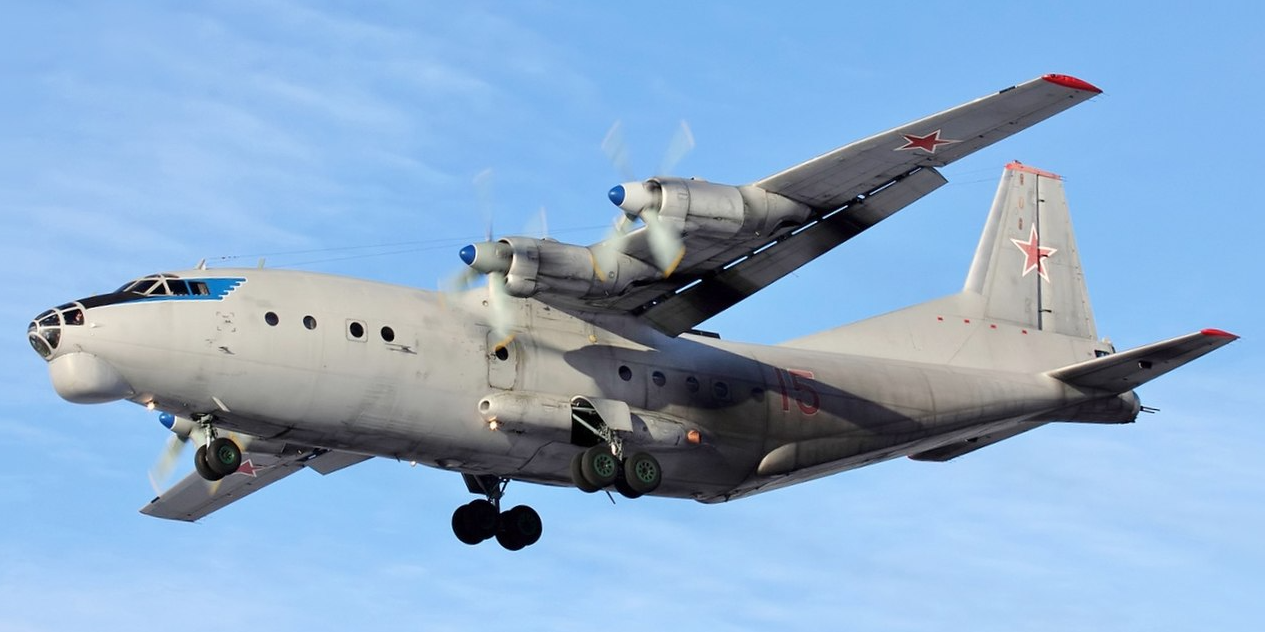 Под Иркутском разбился Ан-12, есть погибшие