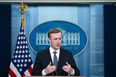 «Мы подошли к концу одной эры и началу другой». В США заявили о формировании нового миропорядка