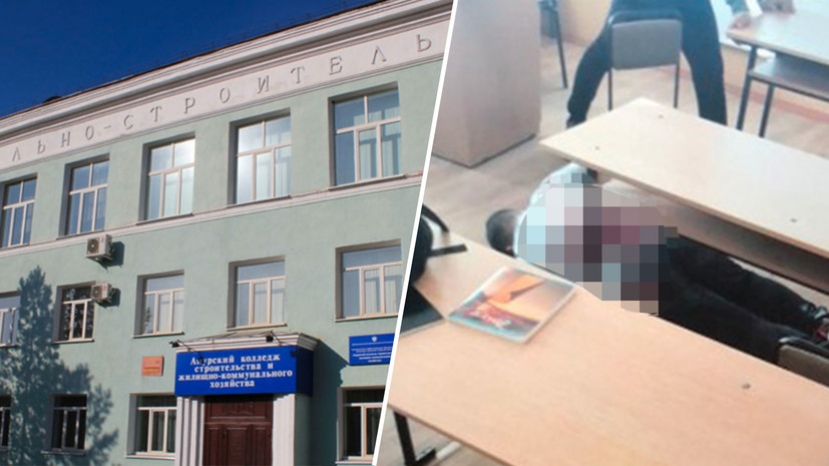 Два человека погибли в результате стрельбы в колледже в Благовещенске