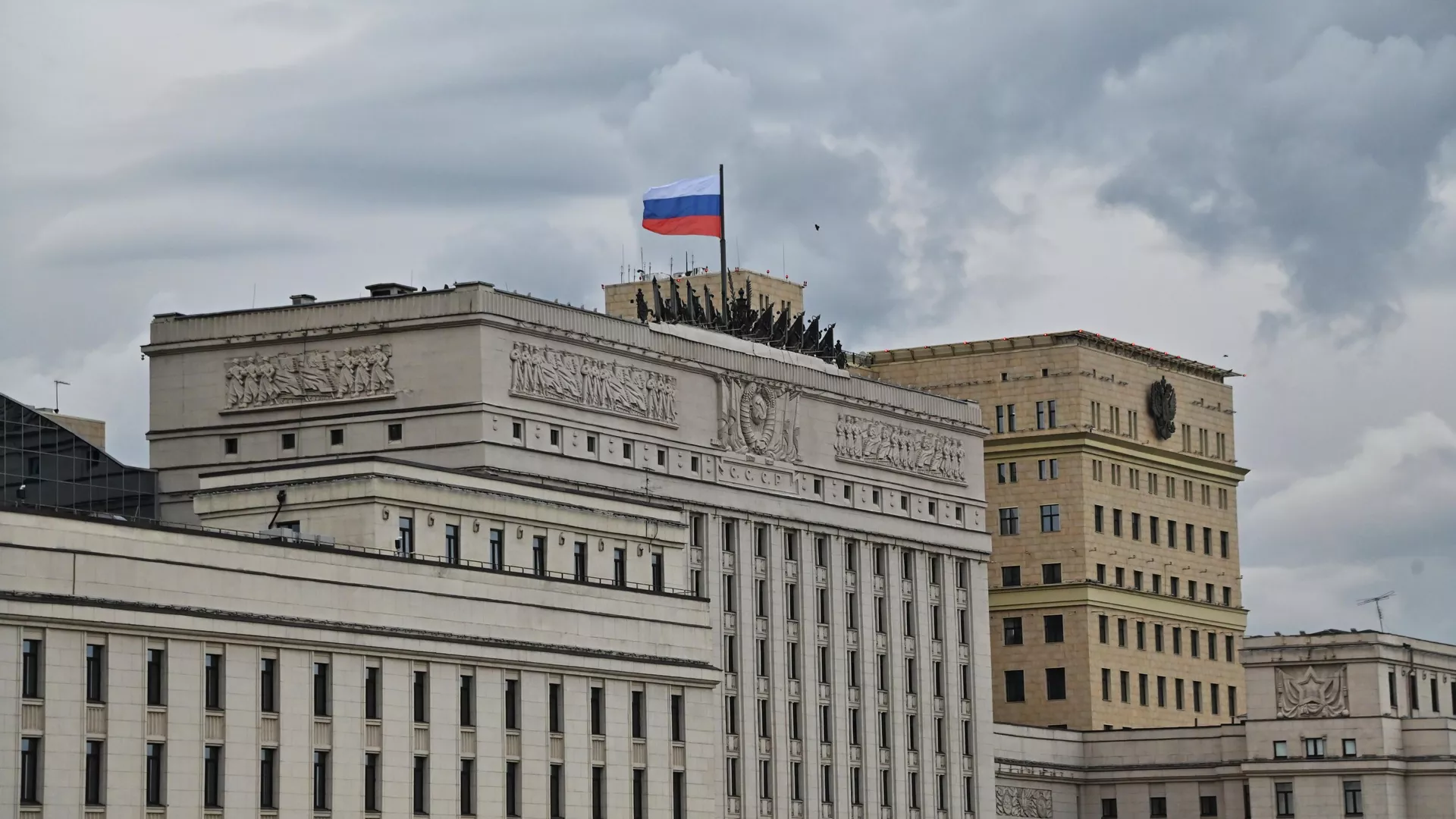 Минобороны рассказало об атаке беспилотников в Новой Москве и Подмосковье