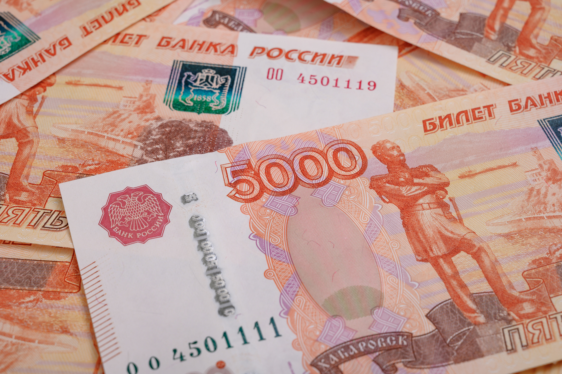 Повышение МРОТ и налоговых вычетов, маткапитал и господдержка волонтёров: какие изменения ждут россиян в январе