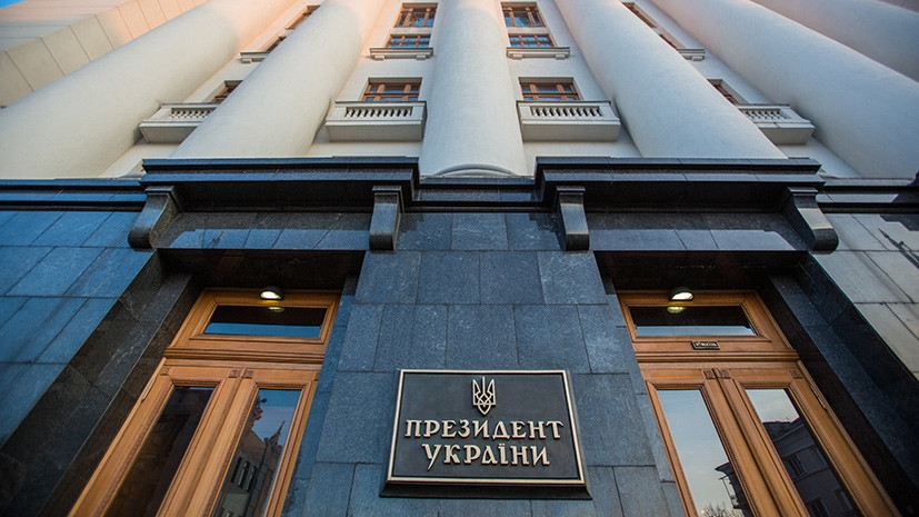 «Правду знают только несколько человек»: как в Киеве отреагировали на убийство Александра Захарченко