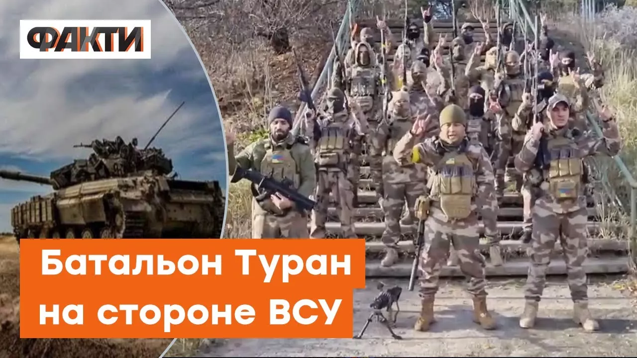 Джигиты под флагом Бандеры
