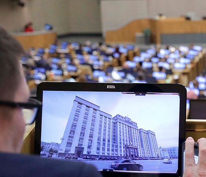 Принят закон об экстренных полномочиях правительства России