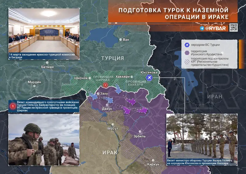 Эрдоган анонсировал проведение турецкой армией крупной военной операции на территории Сирии и Ирака