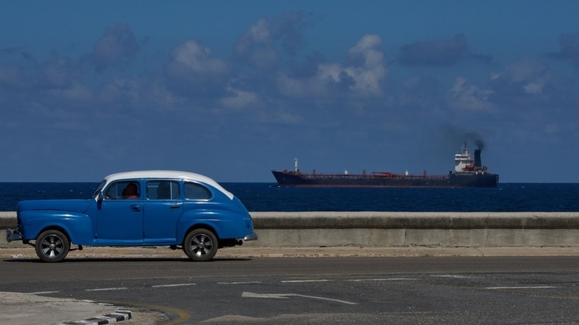 Российский танкер с гуманитарным грузом в 100 тысяч тонн нефти прибыл на Кубу