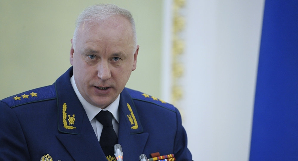 Russian Investigators Identified Over 700 Extremists in 2016