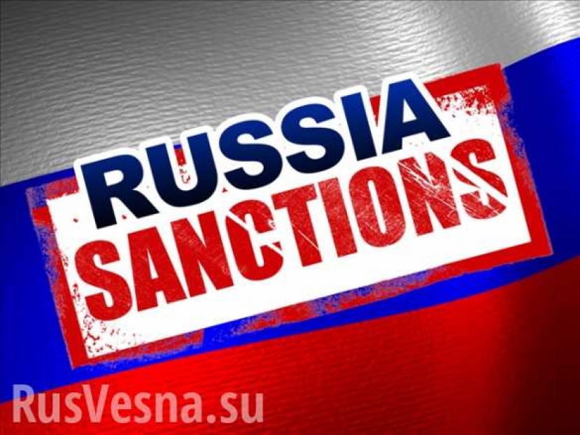 Правовые аспекты санкционного противостояния