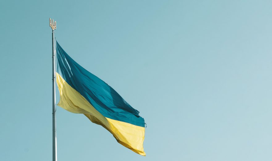 Депутат Пташник: На Украине задумались о переходе к президентской форме правления