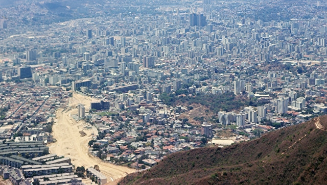 Ведущая оппозиционная партия в Венесуэле заявила о своей ликвидации