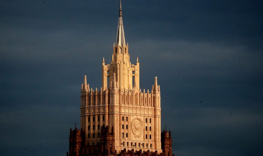 МИД: РФ ставит задачу по введению безвизового режима со всей Латинской Америкой