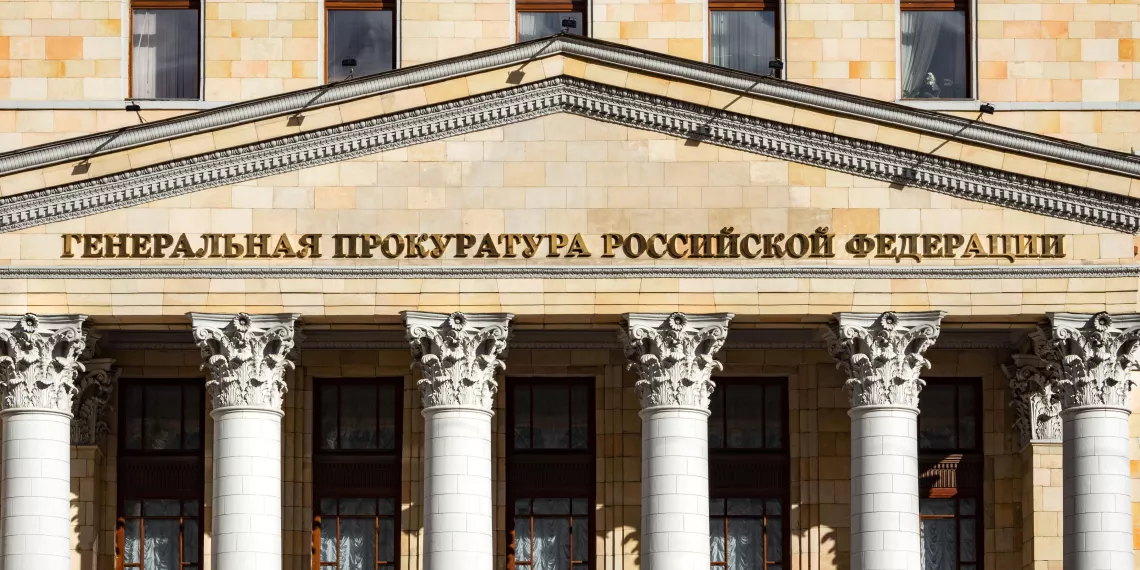 В Генпрокуратуре предложили приравнять русофобию к экстремизму