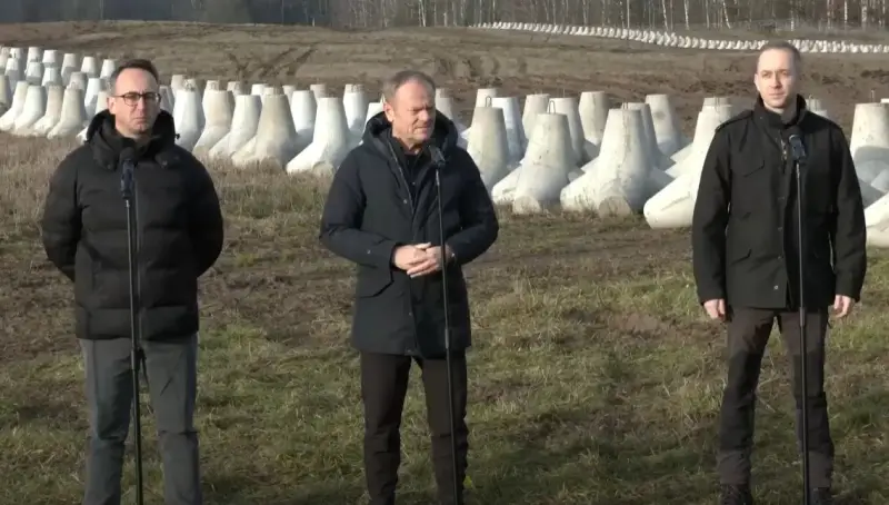 Первый участок «Восточного щита»