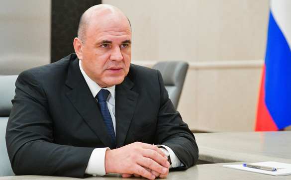 Мишустин анонсировал «серьёзный разворот на Восток»