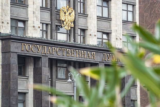 В Госдуме резко прокомментировали заявление Украины о мирных переговорах