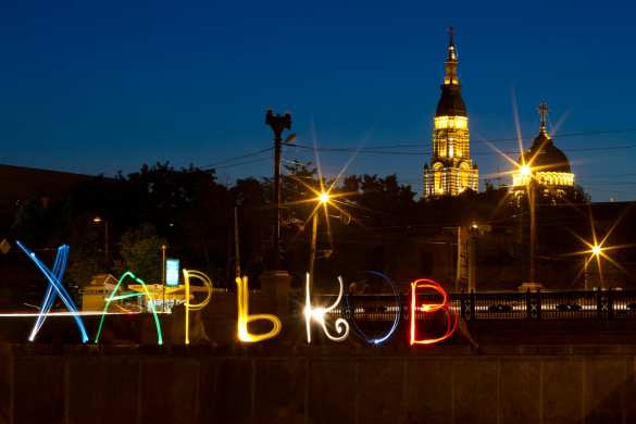 Жилые дома Харькова уже пора готовить к обороне, — генерал ВСУ