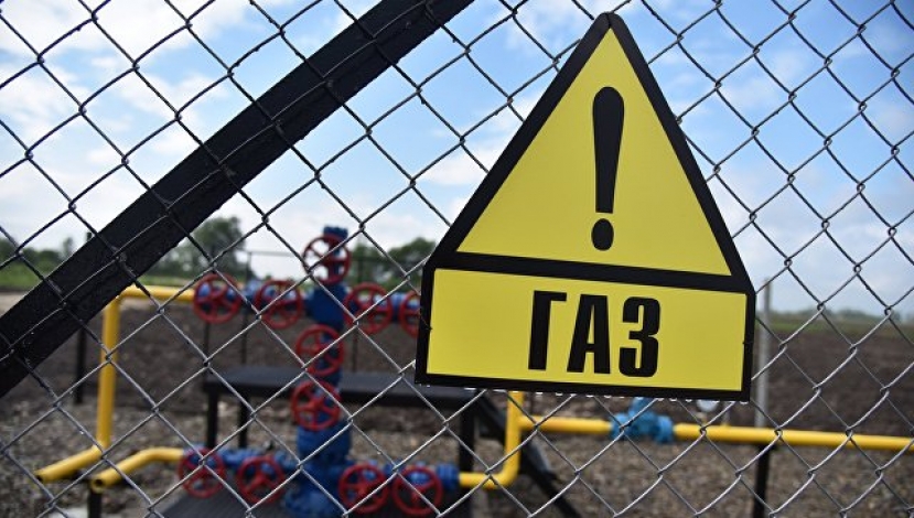 Гройсман предупредил об угрозе дефолта на Украине