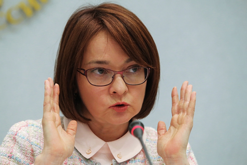 В тисках Федрезерва. Как рубль оказался между молотом Банка России и наковальней ФРС США