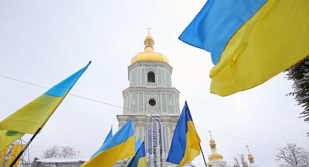 Patriarch Bartholomew Gives Kiev Tomos Granting Autocephaly to Ukrainian Church