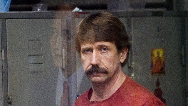 Российское посольство в США рассказало о состоянии Бута