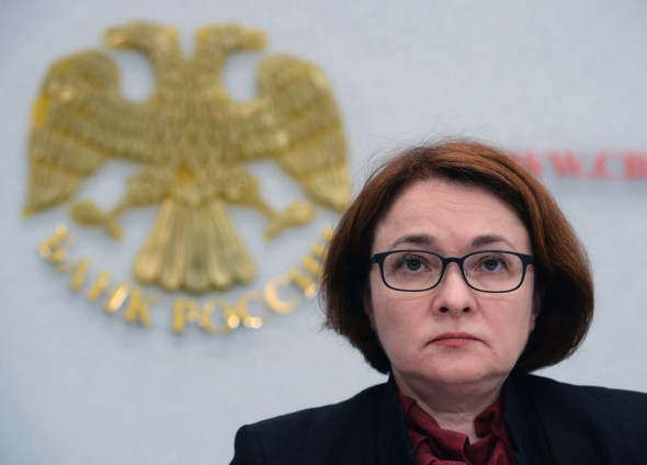 «СПРАВЕДЛИВАЯ РОССИЯ – ЗА ПРАВДУ» не поддержит кандидатуру Эльвиры Набиуллиной на пост главы Центробанка