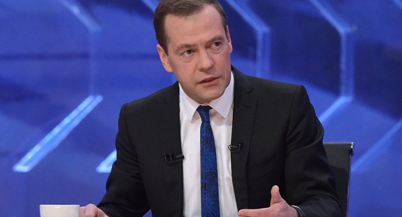 Russian Prime Minister Says Expects Country's Economy to Grow 1-2% in 2017