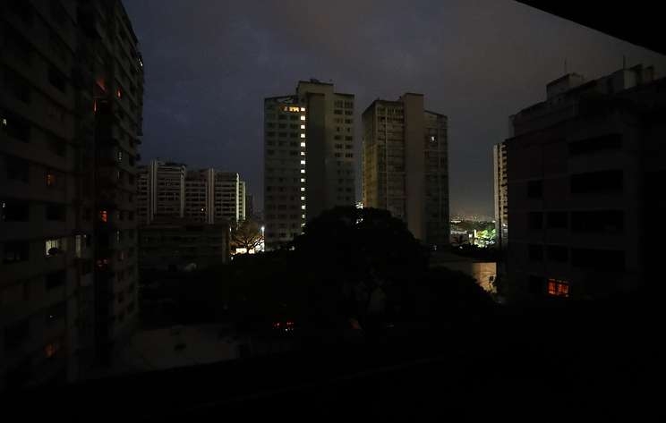 Кибератака на Венесуэлу