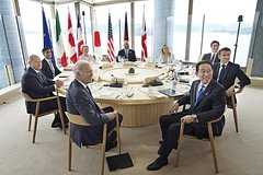 Опубликовано заявление G7 по Украине
