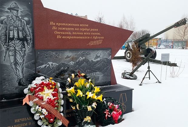 О Локотской республике — забыть