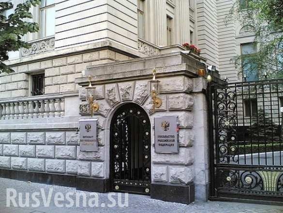 Посольство России не удовлетворил ответ немецкого издания, оскорбившего Путина