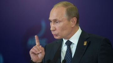 Кого боимся мы, а кого — американцы и немцы  ("PROTIPROUD", Чехия)