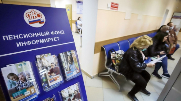 Правительство попробует сэкономить 120 миллиардов рублей через объединение ПФР, ФСС и ФОМС