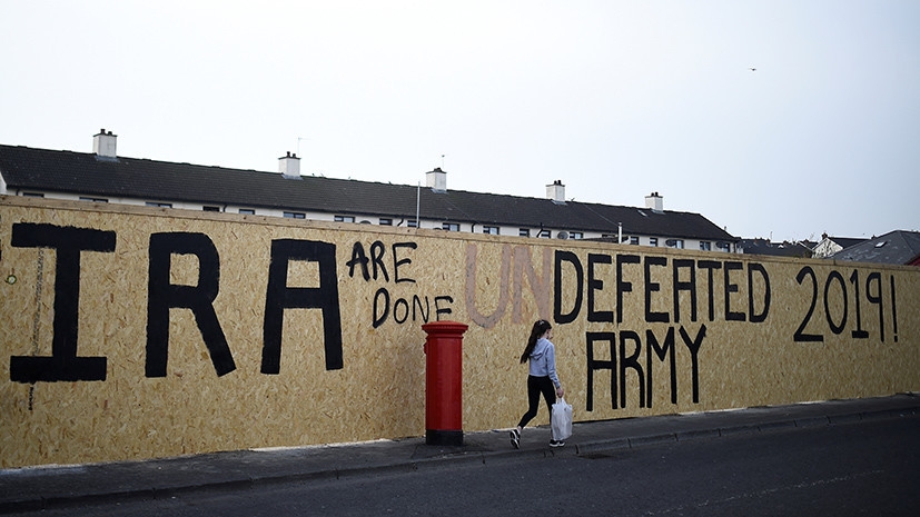 «Сильный психологический эффект»: как брексит мог сказаться на настроениях ирландских радикалов