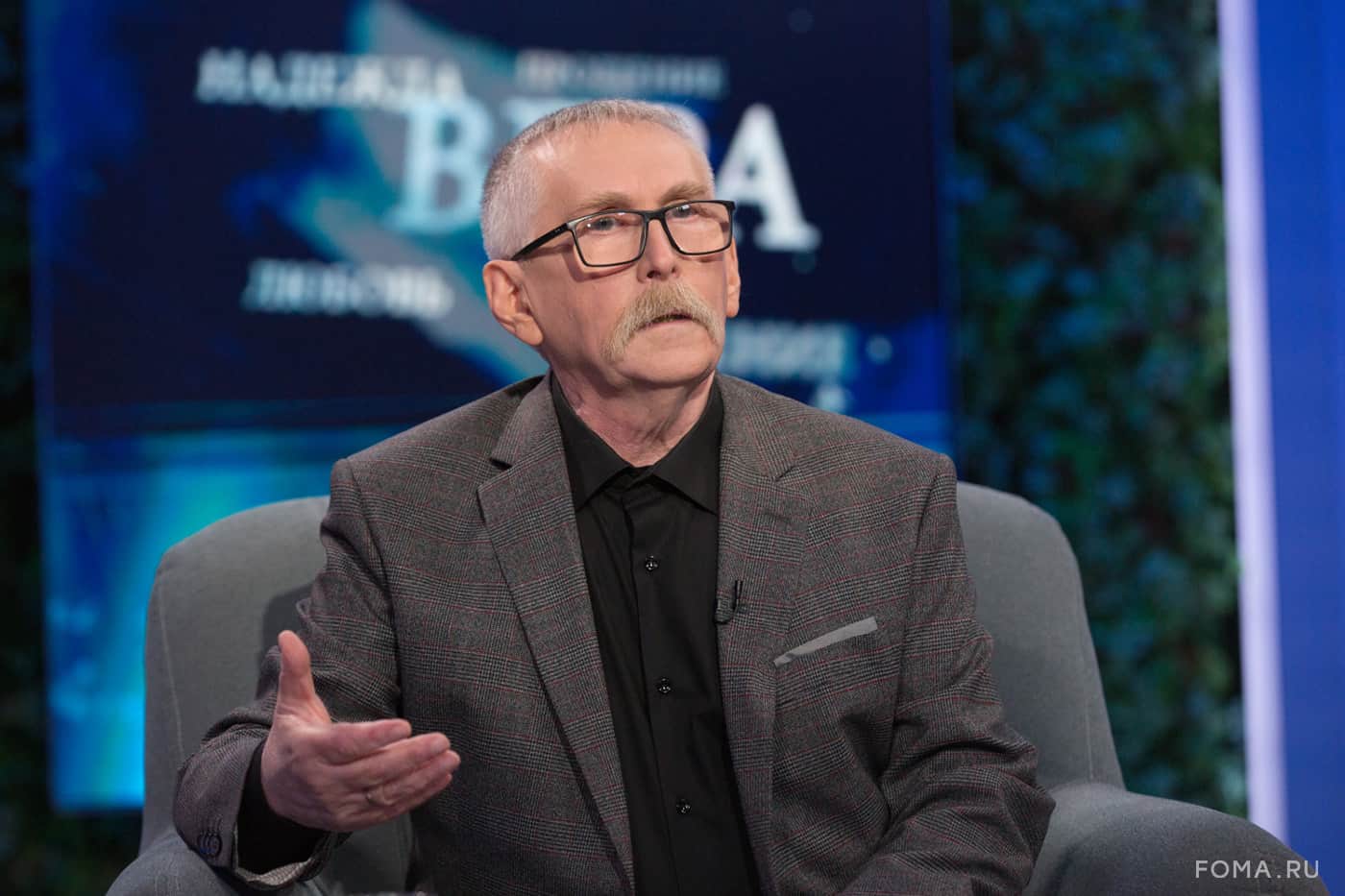 Ян Таксюр: Шутить о Зеленском и Порошенко* - значит снижать градус их подлости