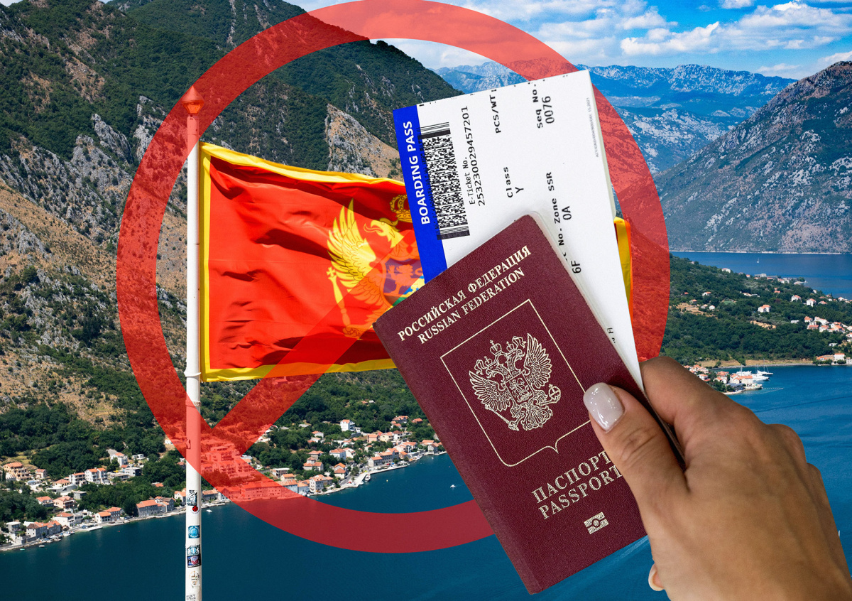 С 1 ноября 2026 года гражданам РФ потребуется виза для въезда в Черногорию