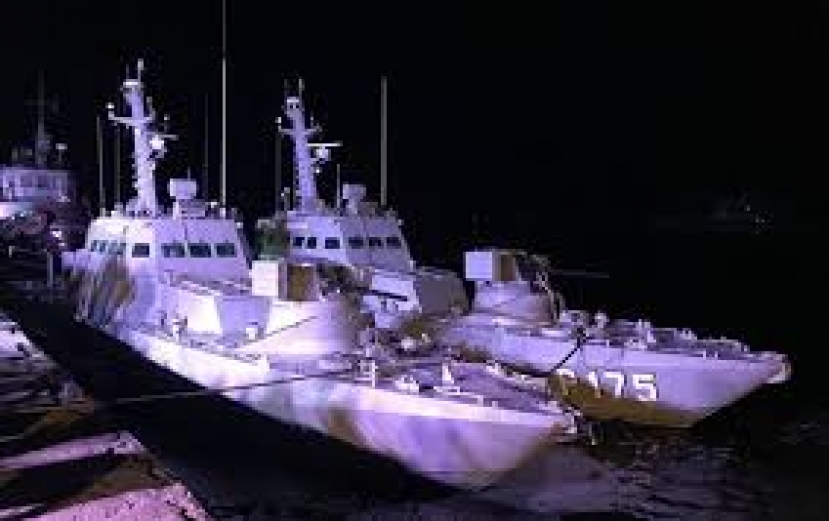 Благодарность по-украински