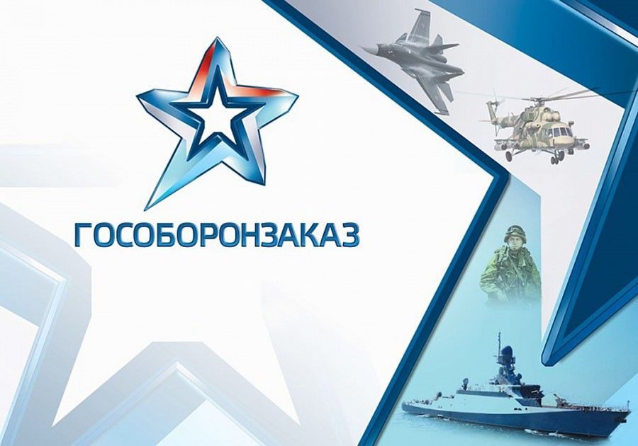 Давно пора