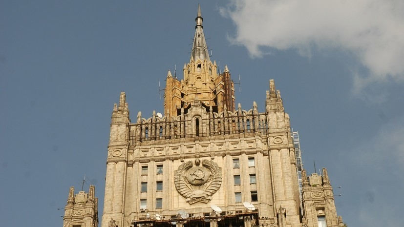 В МИД России выразили возмущение в связи с осквернением кладбища советских воинов в Гданьске