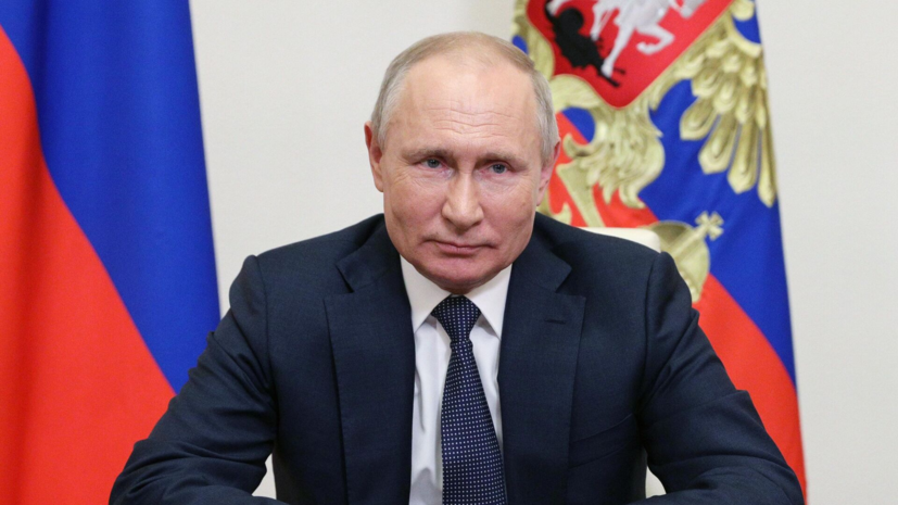 Путин прилетел в Магадан перед встречей с Трампом на Аляске