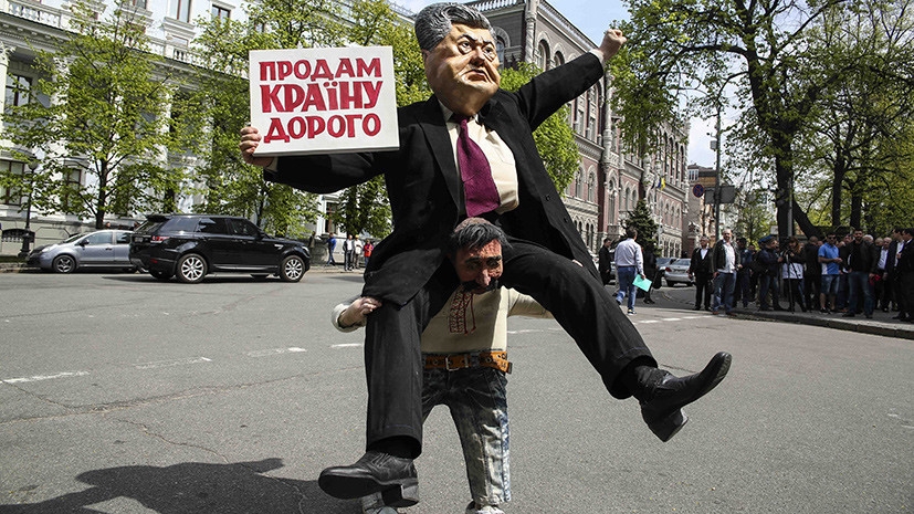 «Обречённая на крах»: в Раде предрекли Украине экономическую катастрофу из-за действий Запада