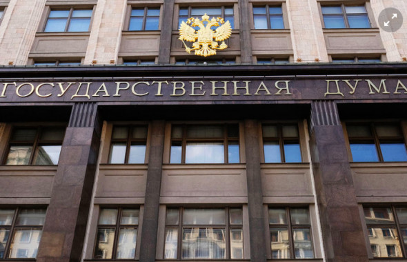 Госдума одобрила расширение полномочий полиции