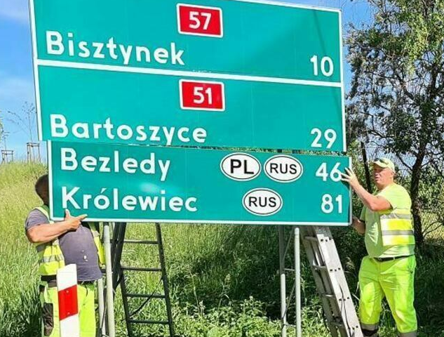 Гиена — хищник пугливый
