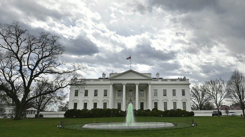 Простое решение: почему США предпочитают выходить из невыгодных международных соглашений