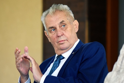 Президент Чехии обвинил лидеров ЕС в трусости и поддержке террористов