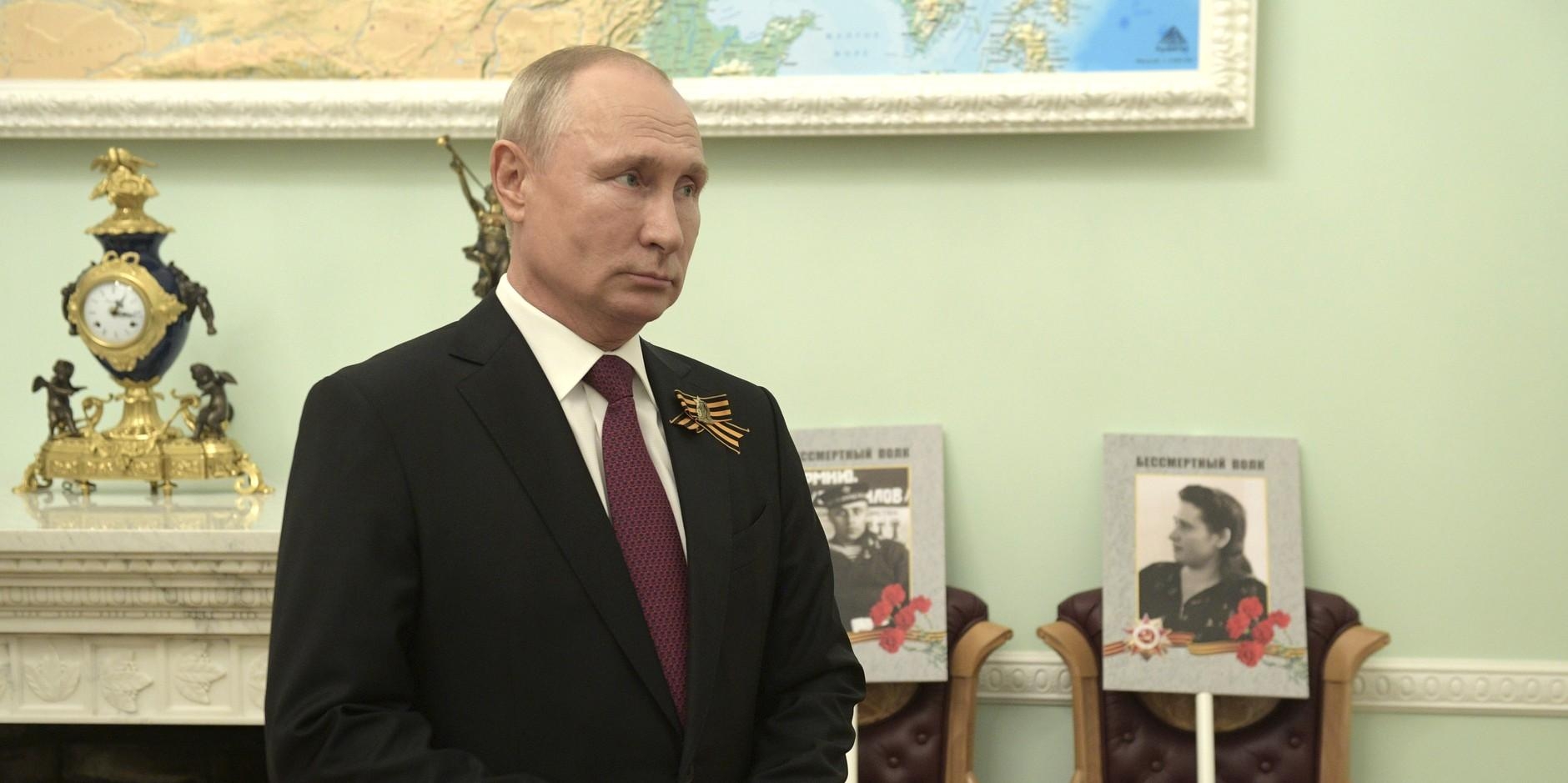 Путин обратился к участникам онлайн-акции "Бессмертный полк"