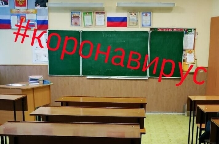 Минпросвещения объявило о трехнедельных школьных каникулах