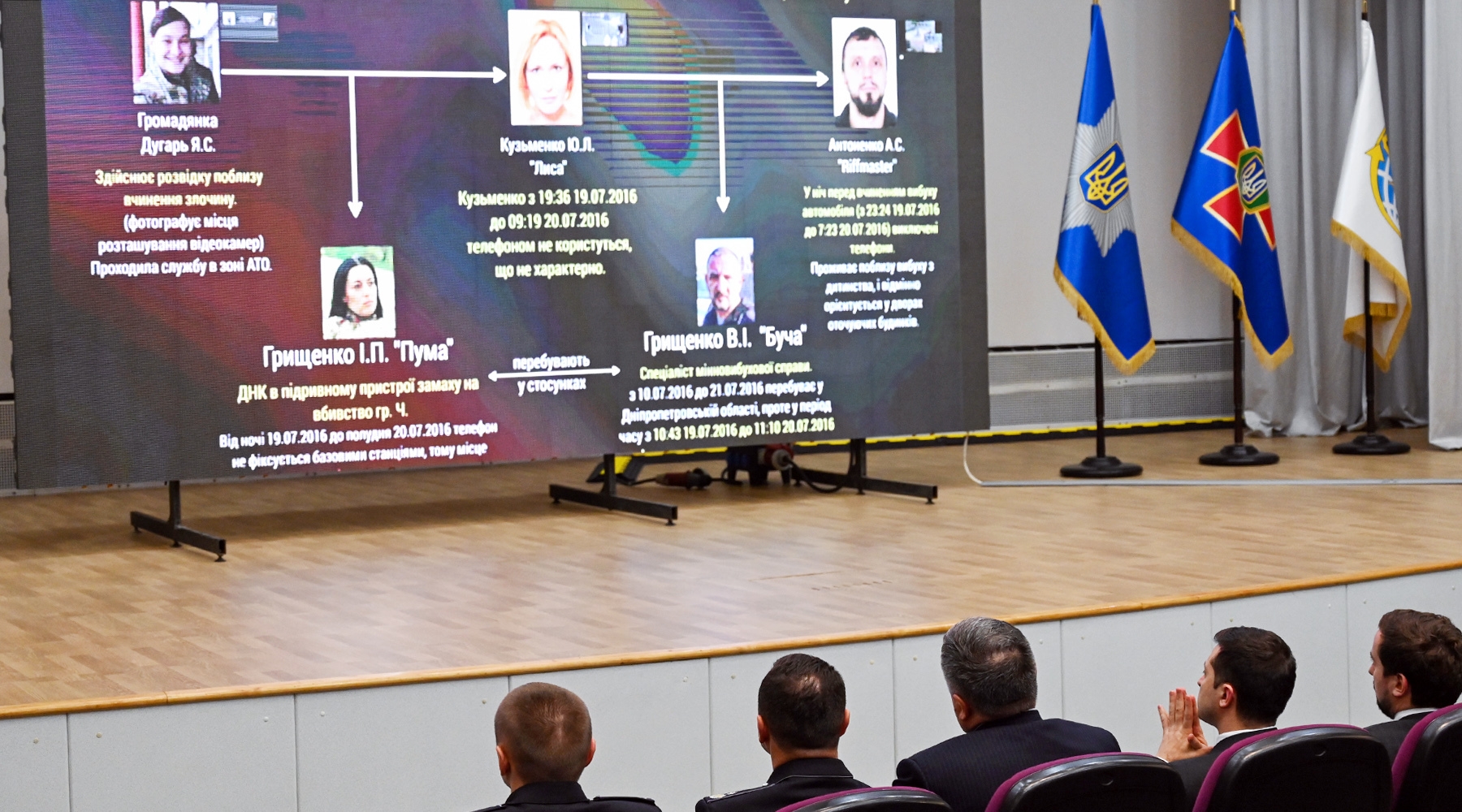 «Российский след» не нашли: в убийстве Павла Шеремета подозревают украинских националистов